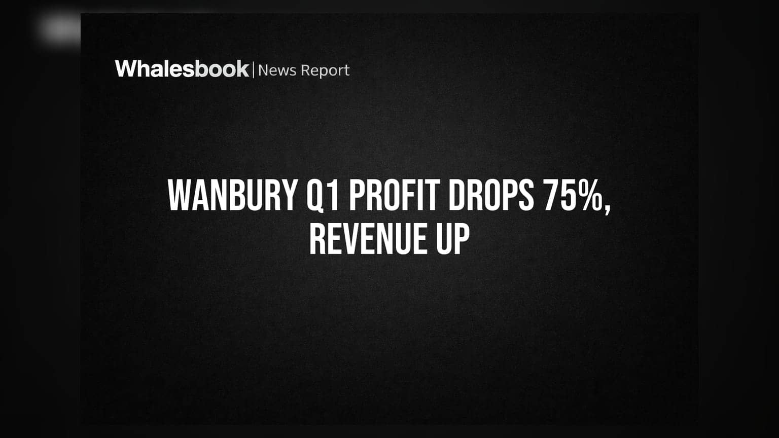 Wanbury Share Price: રેવન્યુમાં નજીવો વધારો, પરંતુ નફામાં 75% નો કડાકો! નવા ₹205 કરોડના બોરોઈંગની અસર