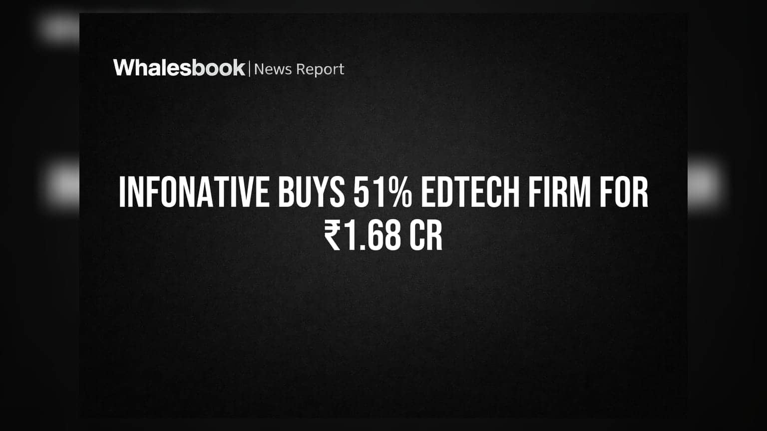 Infonative Solutions चा डिजिटल जगात दबदबा! ₹1.68 कोटींमध्ये EdTech कंपनी Digital Benchers मध्ये 51% हिस्सा खरेदी