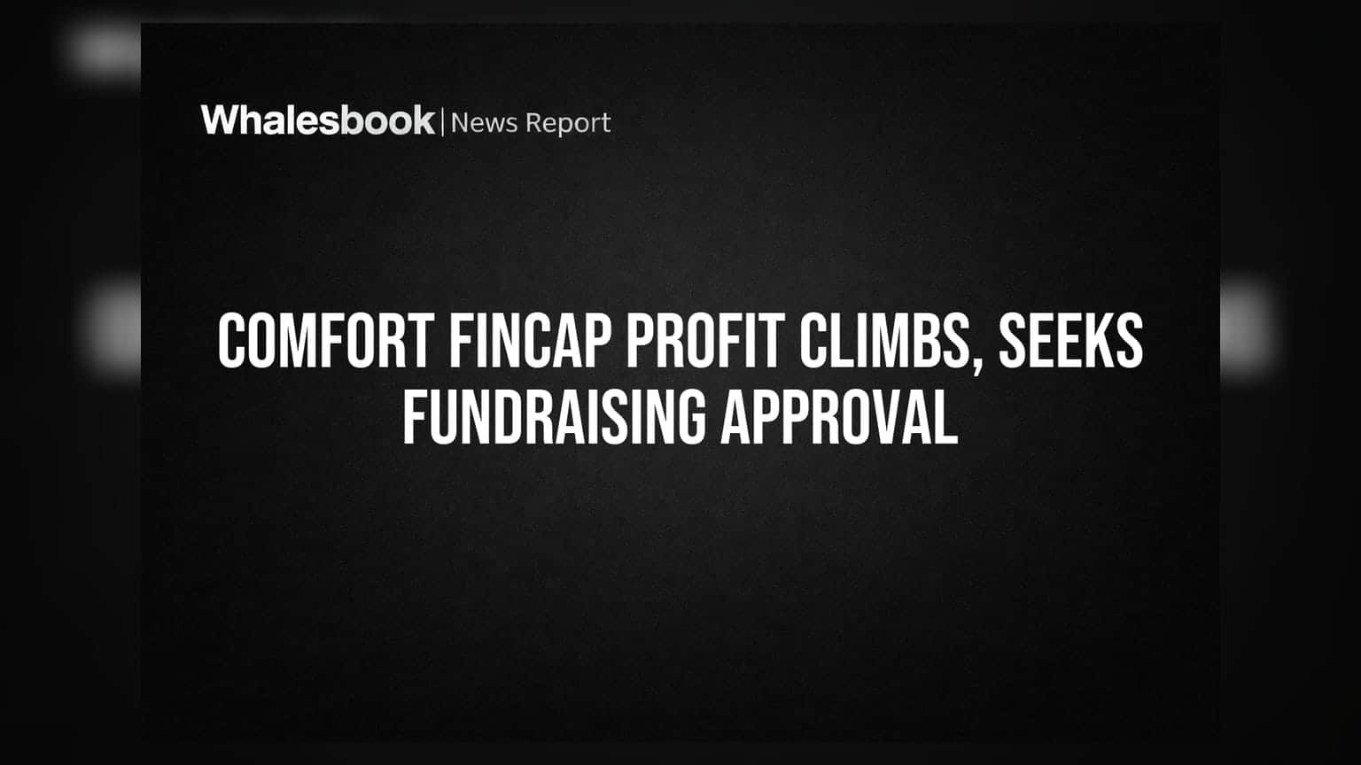 Comfort Fincap की शानदार Q1 कमाई! ₹2.2 करोड़ का मुनाफा, अब फंड जुटाने की तैयारी