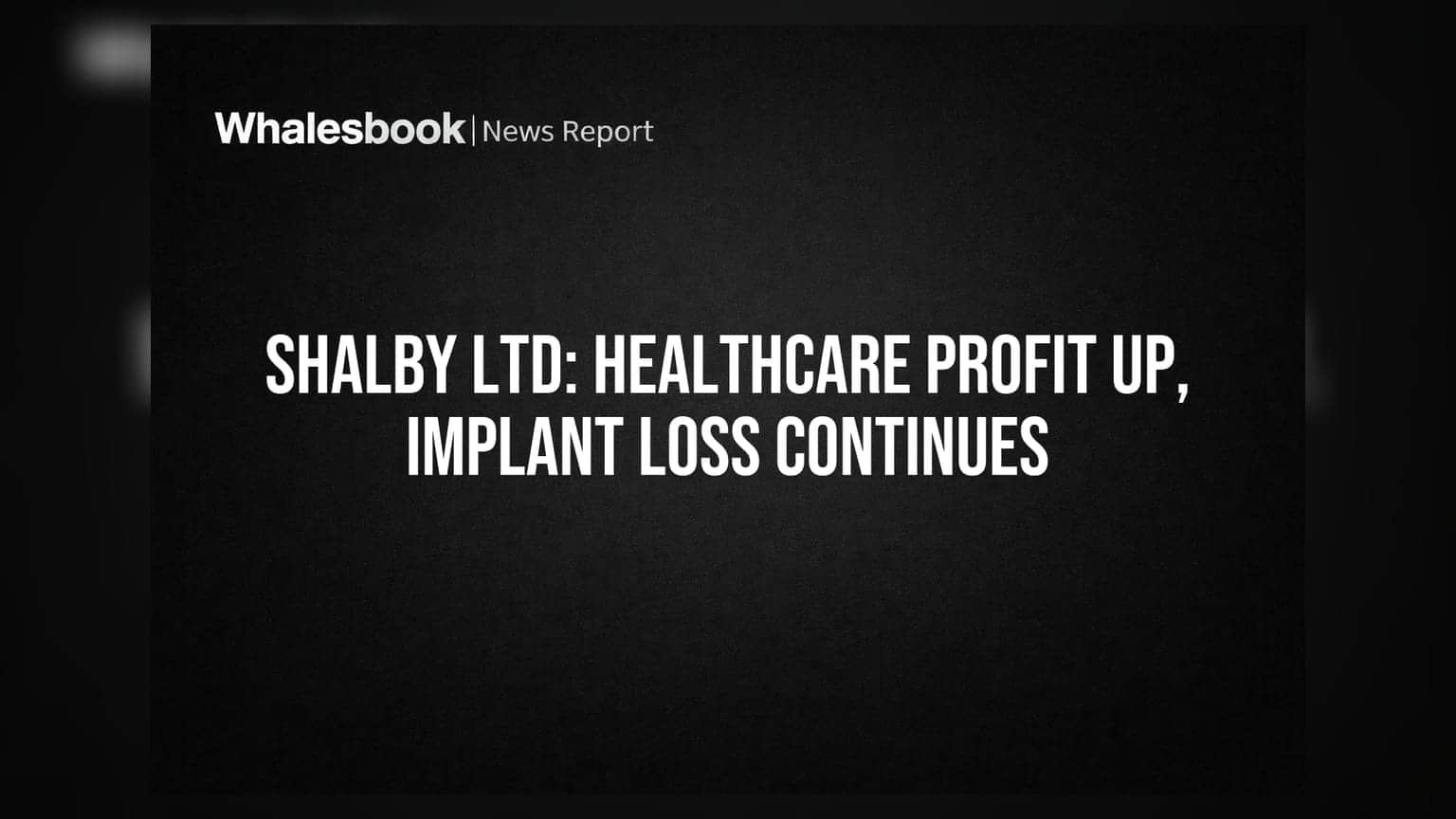 Shalby Ltd: हेल्थकेअर सेवेतून मोठा नफा, पण इम्प्लांट युनिट तोट्यात