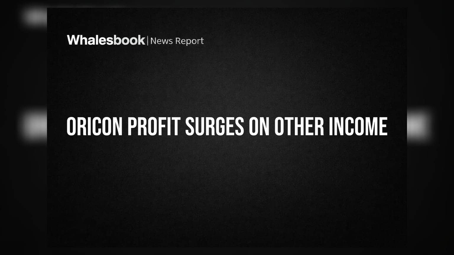 Oricon Enterprises: 'इतर उत्पन्न'मुळे नफ्यात झेप! कंपनी ट्रेडिंगकडे वळली