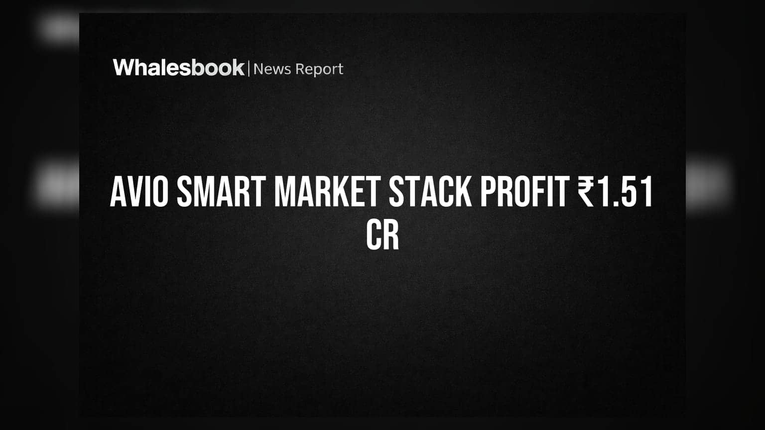 Avio Smart Market Stack: లాభాల్లోకి.. కొత్త సబ్సిడరీల ఏర్పాటు!