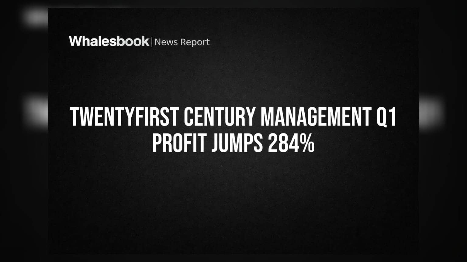 Twentyfirst Century Management Services: Q1 FY27માં કંપનીનો નફો **284%** ઉછળ્યો, શેરબજારના ઓપરેશન્સમાંથી ₹9.16 કરોડનો પ્રોફિટ