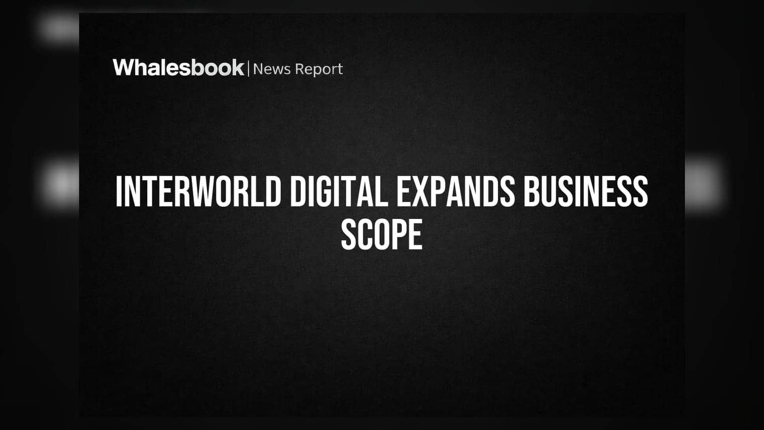 Interworld Digital Ltd: కొత్త వ్యాపార రంగాల్లోకి అడుగుపెట్టేందుకు సిద్ధం!