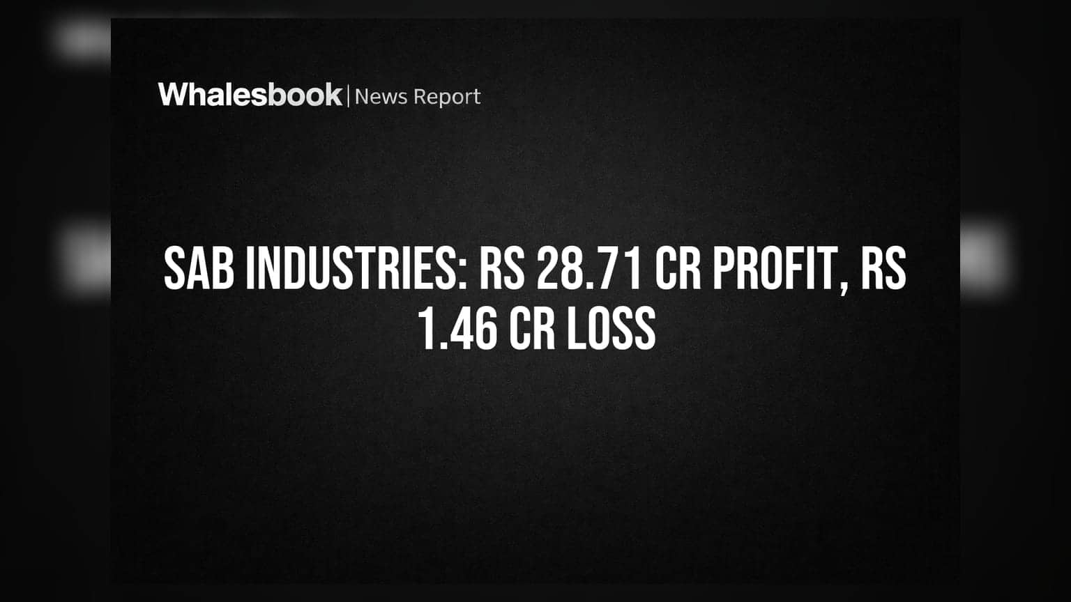 SAB Industries: కన్సాలిడేటెడ్ లాభాల్లో దూసుకుపోయినా, ఒంటరిగా నష్టాల్లోనే..!