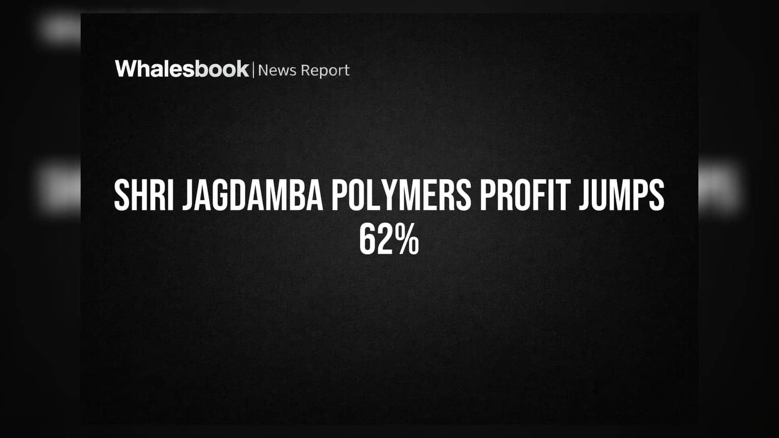 Shri Jagdamba Polymers Share Price: ધમાકેદાર કમાણી! Q1 FY27માં નેટ પ્રોફિટ **62%** વધીને ₹20 કરોડ થયો