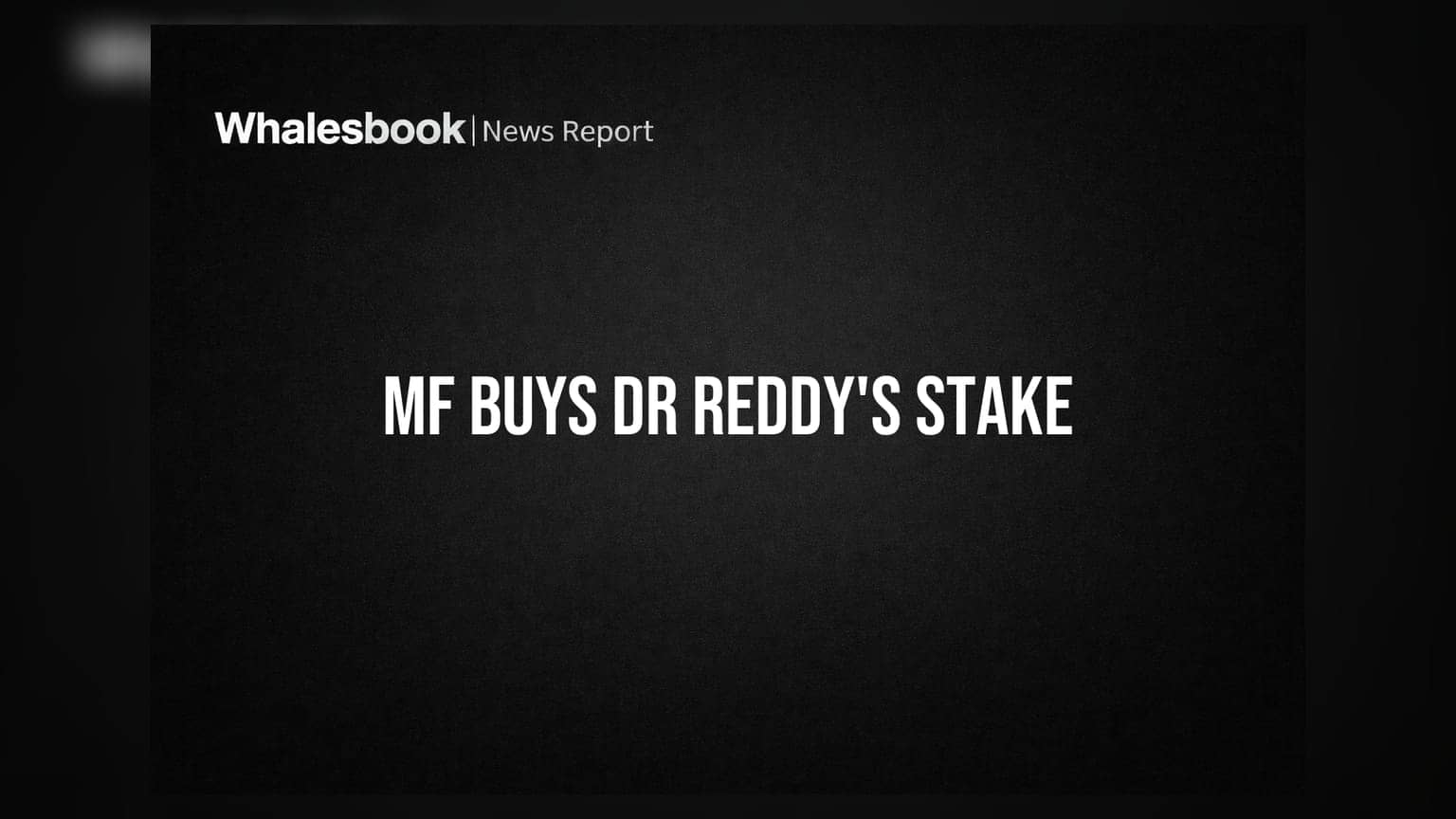 Dr Reddy's Laboratories: ICICI Prudential MF એ ખરીદ્યા મોટા પ્રમાણમાં Shares, હવે 5% થી વધુ હિસ્સો