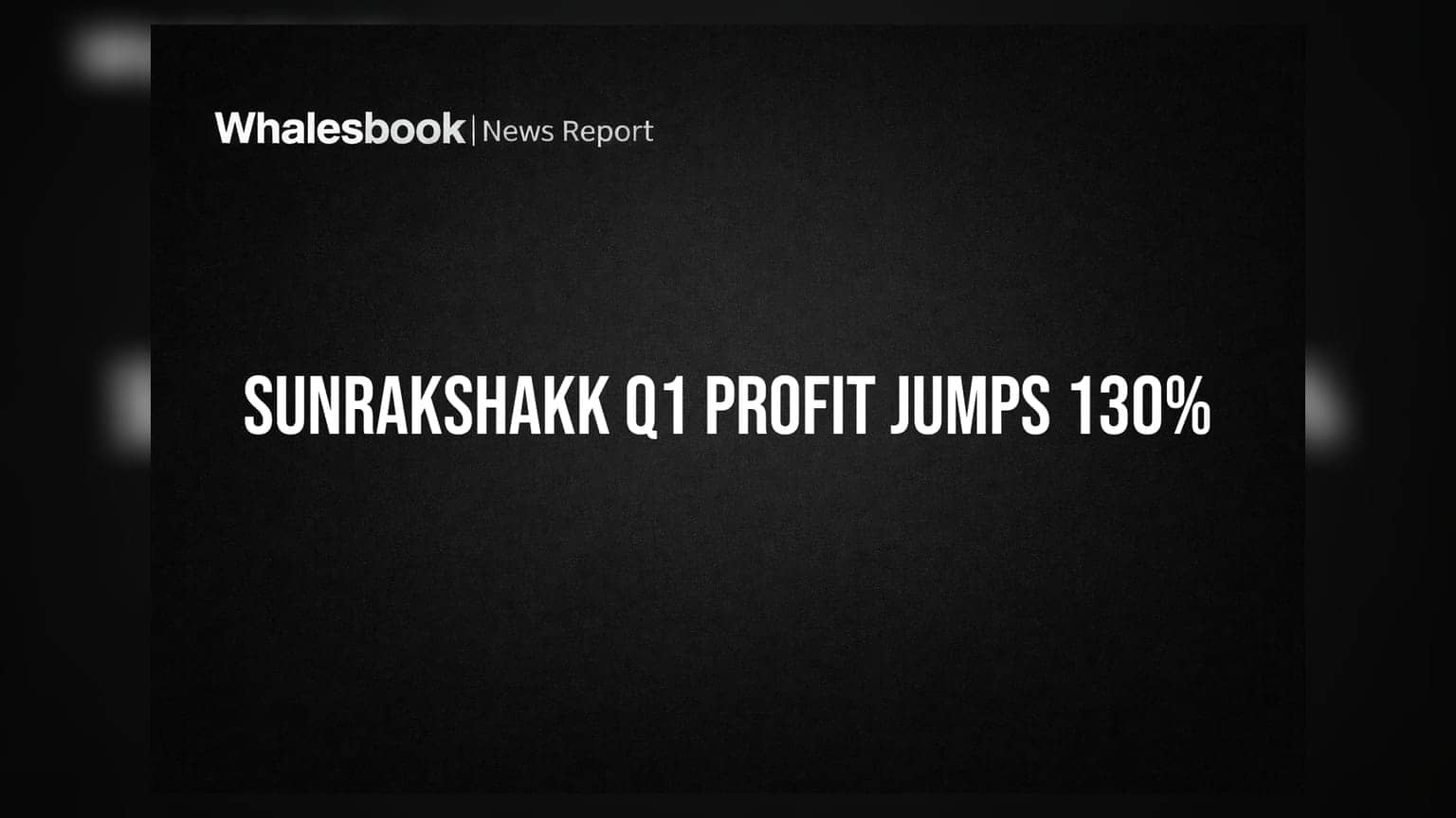 Sunrakshakk Industries Share: આવક (Revenue) માં **120%** નો જંગી વધારો, પરંતુ પ્રોફિટ (Profit) માં આ ખાસિયત શું?