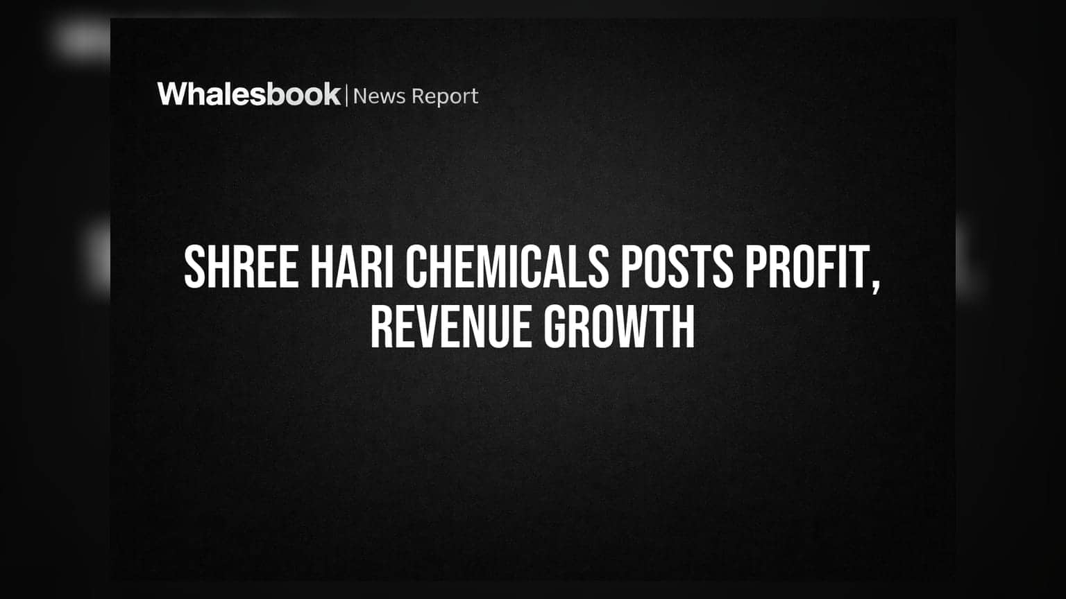 Shree Hari Chemicals: తొలిసారిగా లాభాల్లోకి.. భారీగా పెరిగిన ఆదాయం!