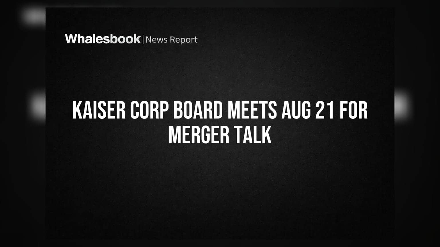 Kaiser Corporation: Emazing Deals உடன் இணைப்பு குறித்த ஆலோசனை - ஆகஸ்ட் 21 முக்கிய அறிவிப்பு!