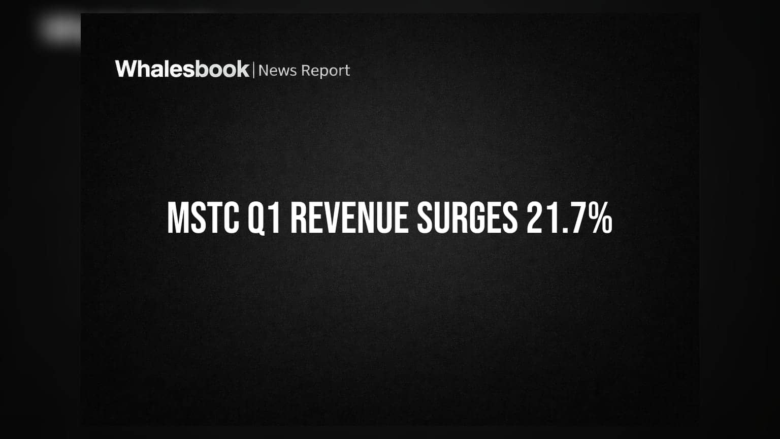 MSTC Ltd શેર ₹94.25 કરોડની આવક સાથે ૨૧.૭% તેજીમાં: ઈ-કોમર્સમાં સફળ પરિવર્તન
