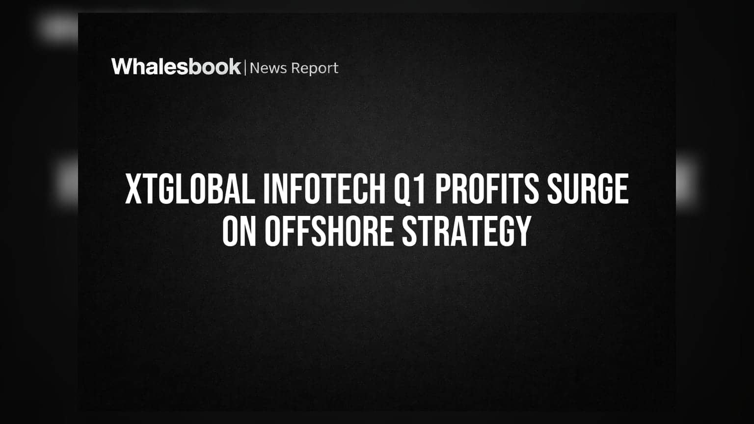 Xtglobal Infotech Q1 FY27: ਮਾਲੀਆ ਸਥਿਰ, ਪਰ ਆਫਸ਼ੋਰ ਸ਼ਿਫਟ ਕਾਰਨ ਪ੍ਰੋਫਿਟੇਬਿਲਟੀ 'ਚ ਵੱਡਾ ਉਛਾਲ!