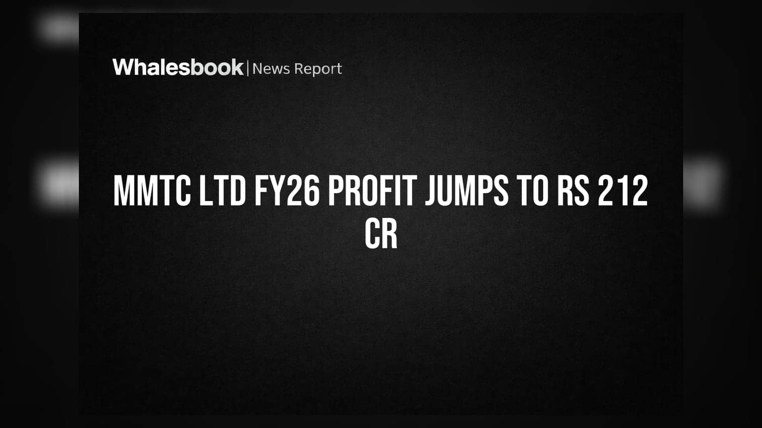 MMTC Ltd Share Price: નોન-ઓપરેટિવ કંપનીના નફામાં ₹212 કરોડનો જંગી ઉછાળો!