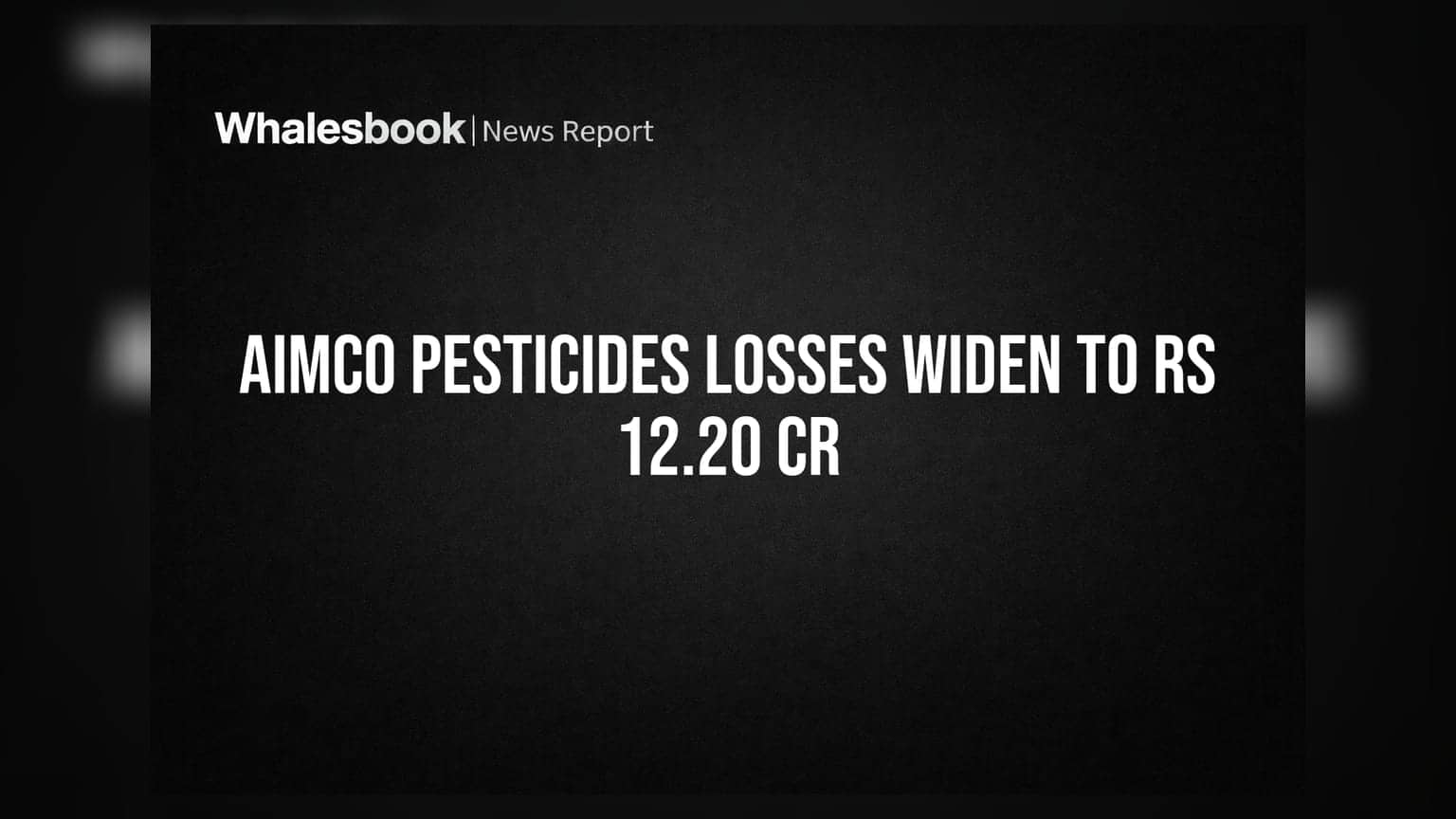 Aimco Pesticides: தொடரும் நஷ்டம்! வருவாய் சரிவால் முதலீட்டாளர்கள் கவலை