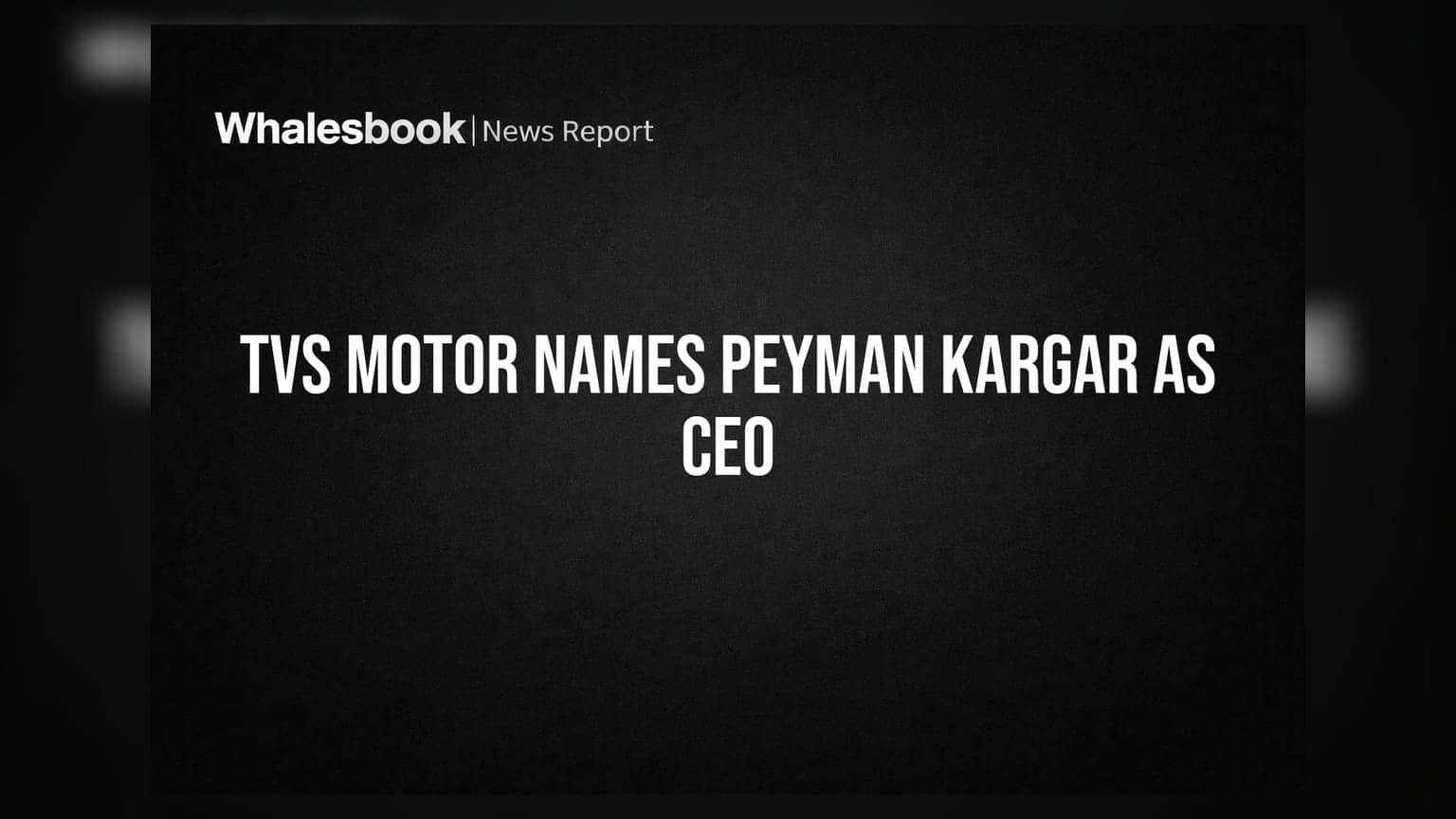 TVS Motor Leadership Change: નવા CEO તરીકે Peyman Kargar ની નિમણૂક, જાણો શું છે કંપનીનો પ્લાન