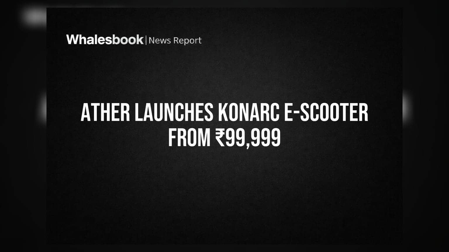 Ather Energy: नया Konarc ई-स्कूटर लॉन्च, कीमत ₹99,999 से शुरू और 10 साल की बैटरी वारंटी