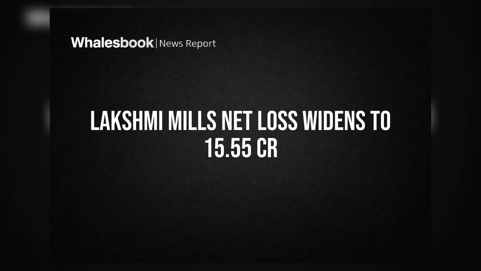 Lakshmi Mills: கடும் நஷ்டத்திலும் முதலீட்டாளர்களுக்கு ஒரு ஆறுதல் செய்தி! **10%** டிவிடெண்ட் அறிவிப்பு