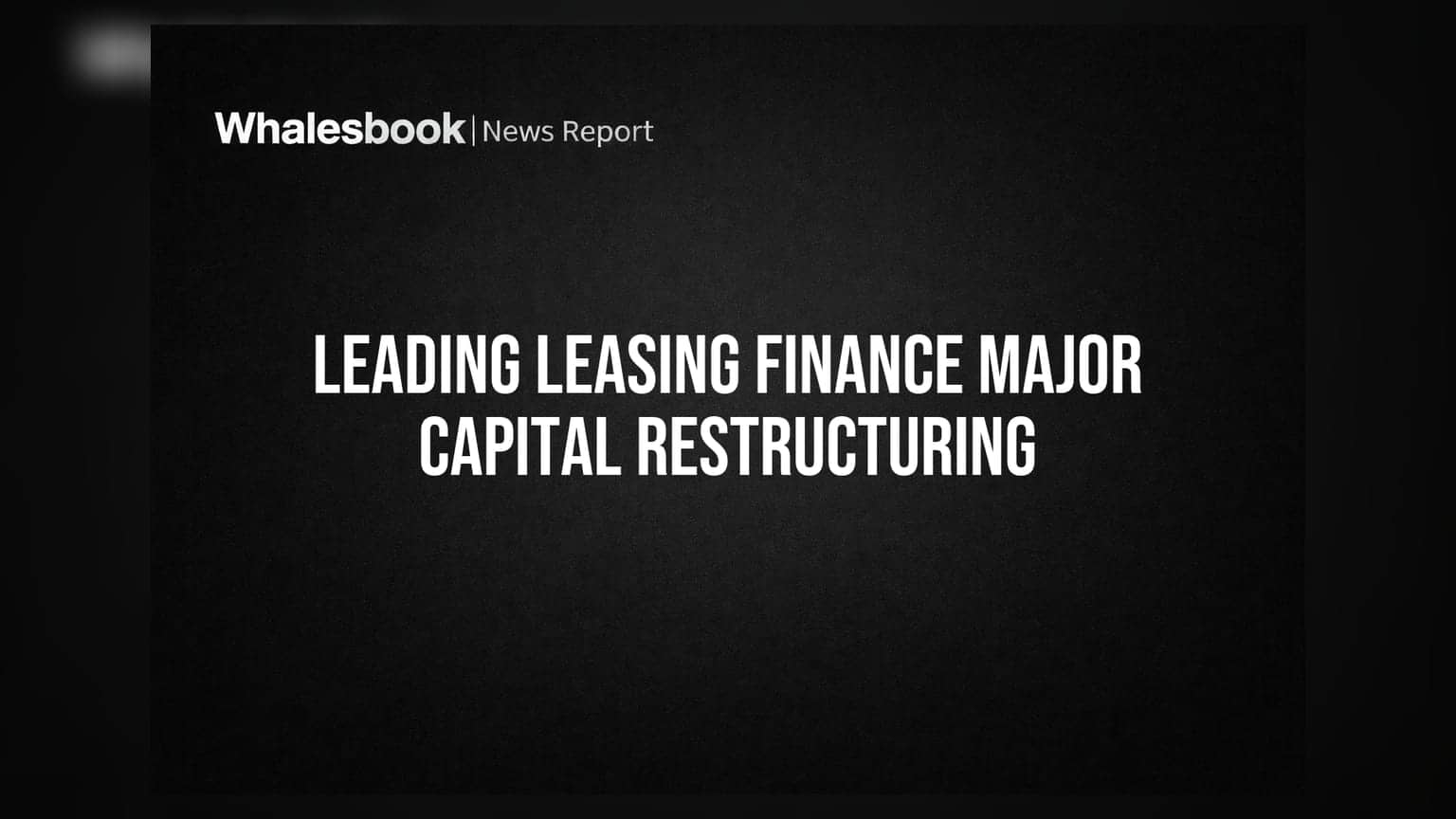 Leading Leasing Finance: AGM से पहले बड़ा ऐलान, ₹149 करोड़ जुटाने की तैयारी