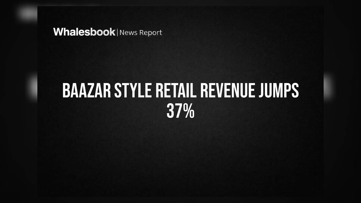 Baazar Style Retail: దూసుకెళ్తున్న బిజినెస్.. **37%** పెరిగిన రెవెన్యూ, లాభాల్లో భారీ జంప్