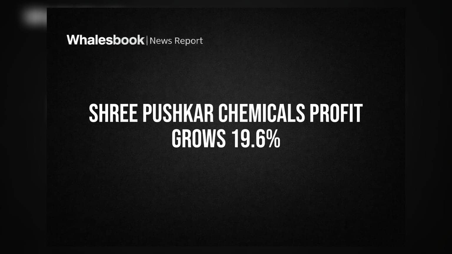 Shree Pushkar Chemicals: कंपनी का मुनाफा **19.6%** उछला, निवेशकों के लिए किया डिविडेंड का ऐलान