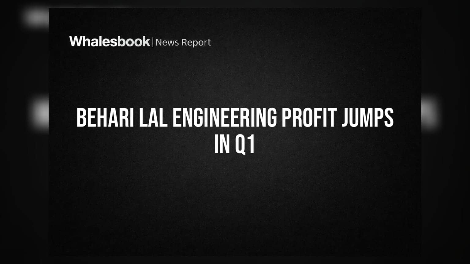 Behari Lal Engineering: క్యూ1లో అదరగొట్టిన ఫలితాలు.. భారీగా పెరిగిన ప్రాఫిట్!