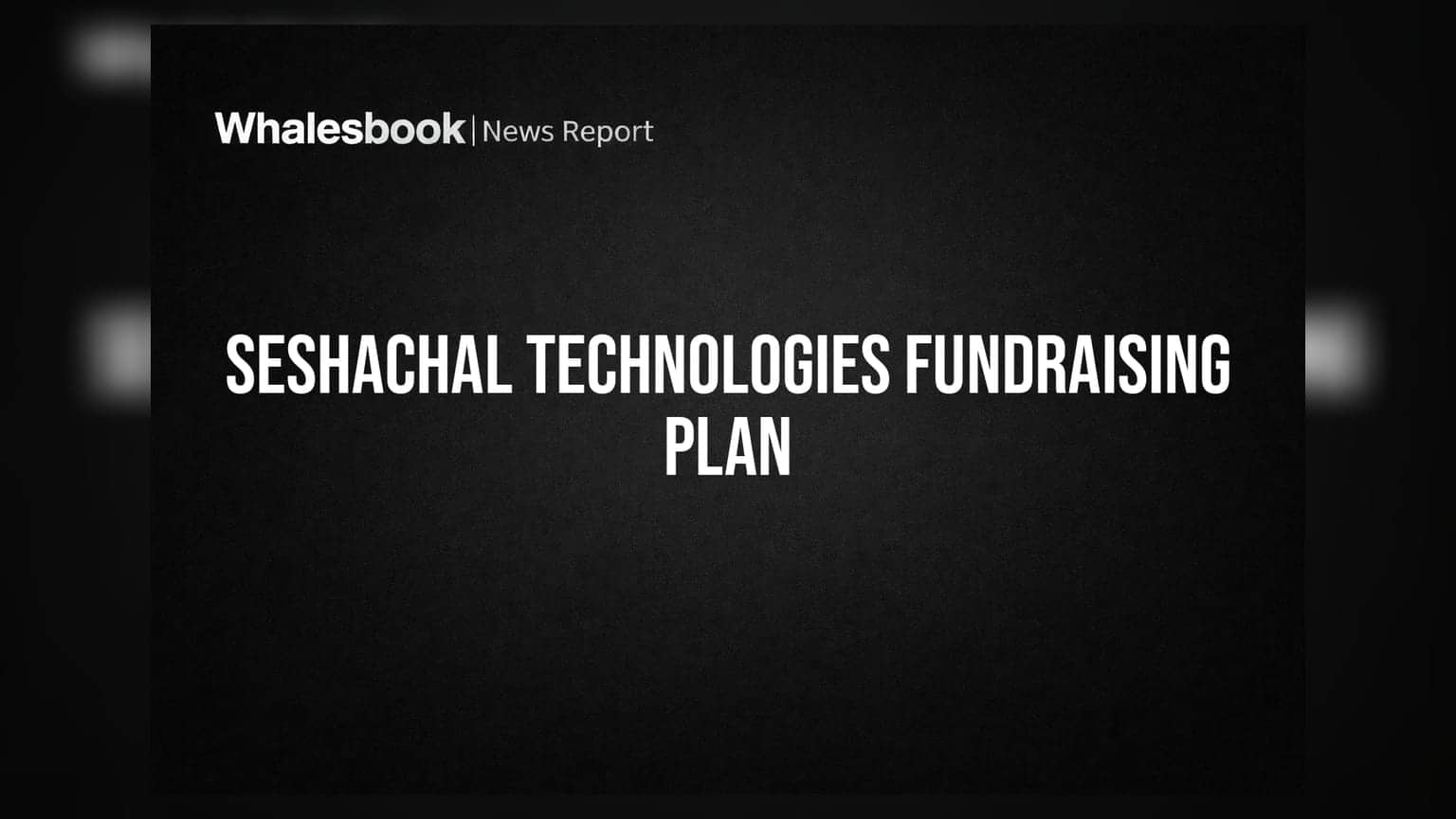 Seshachal Technologies: ફંડ એકત્ર કરવા કંપનીની તૈયારી, ૧૯ સપ્ટેમ્બરે મહત્વની બોર્ડ મીટિંગ