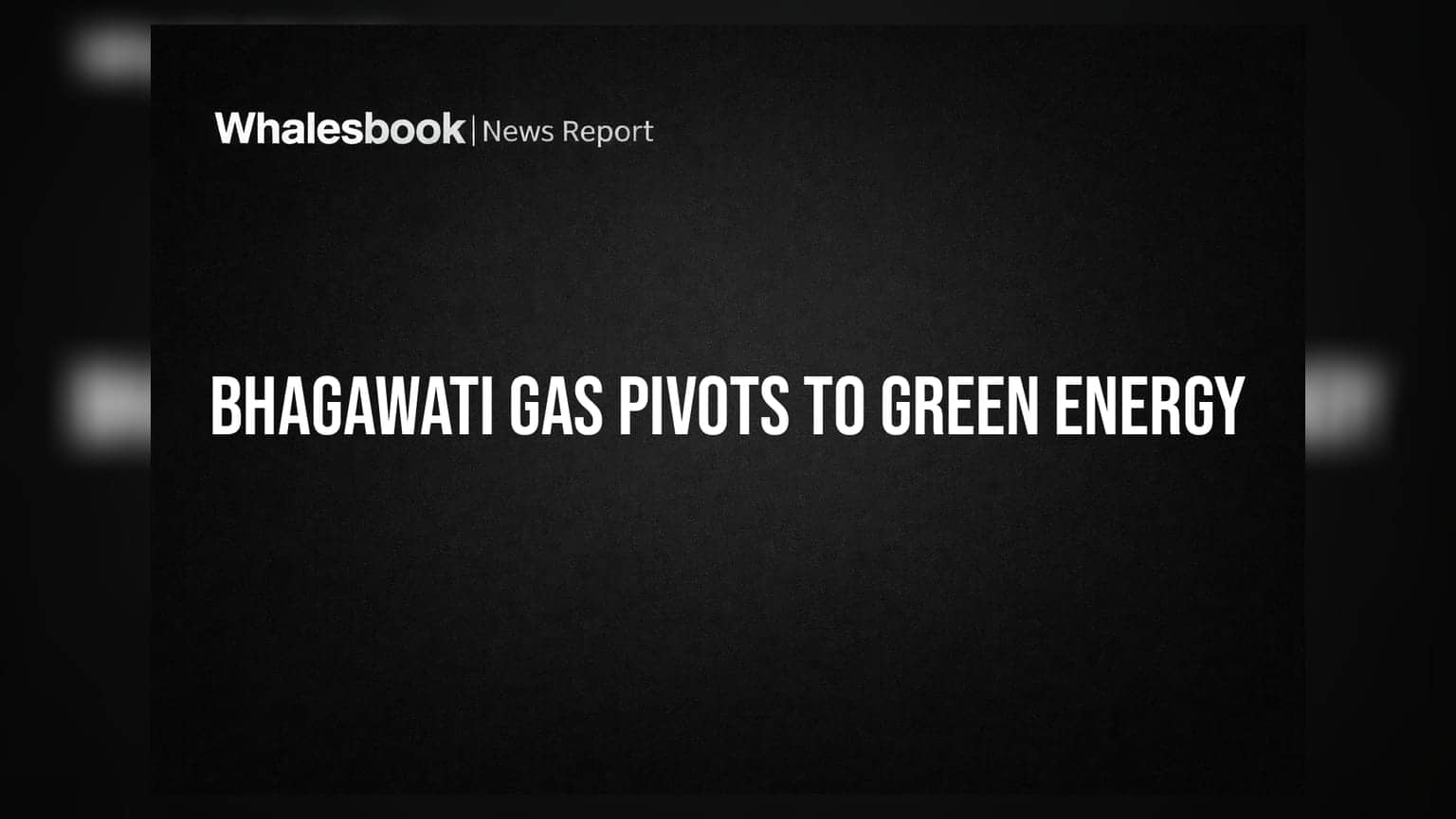 Bhagawati Gas: शेअरधारकांची मोठी मंजुरी! आता कंपनी ग्रीन एनर्जी आणि AI क्षेत्रात करणार एन्ट्री