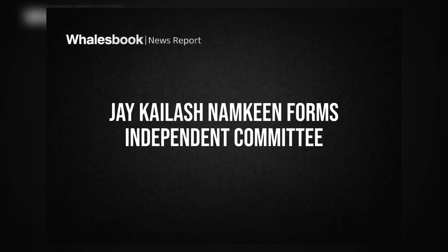 Jay Kailash Namkeen: ਓਪਨ ਆਫਰ ਦੀ ਜਾਂਚ ਲਈ ਬਣੀ ਸੁਤੰਤਰ ਕਮੇਟੀ, ਨਿਵੇਸ਼ਕਾਂ ਲਈ ਅਹਿਮ ਅਪਡੇਟ