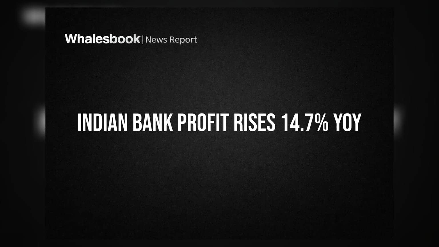 Indian Bank Q2 Results: નેટ પ્રોફિટમાં **14.7%** નો ઉછાળો, જાણો કેવું રહ્યું બેંકનું પ્રદર્શન