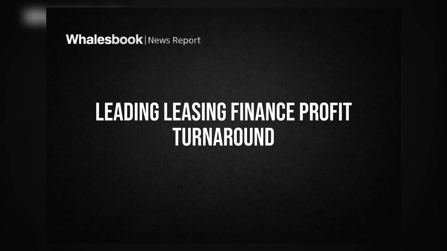 Leading Leasing Finance: કંપની પ્રોફિટમાં આવી પણ ઓડિટરે ઊભા કર્યા મોટા સવાલો
