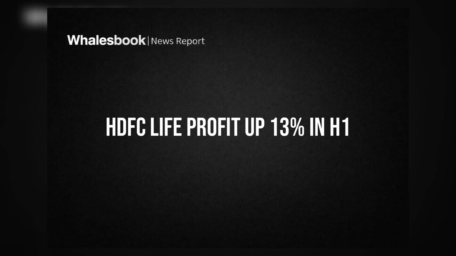 HDFC Life Results: कंपनीचा नफा **१३ टक्क्यांनी** वधारला, नवीन भागीदारीमुळे विस्ताराची संधी