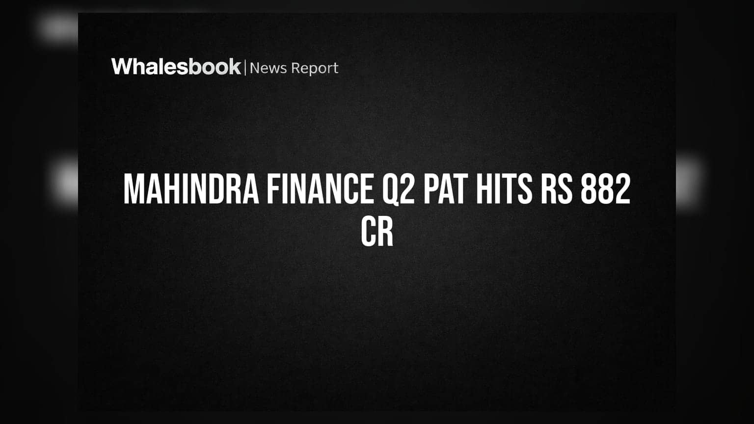 Mahindra Finance Q2 Results: કંપનીનો નેટ પ્રોફિટ **55%** ઉછળ્યો, જાણો શું છે લેટેસ્ટ આંકડા