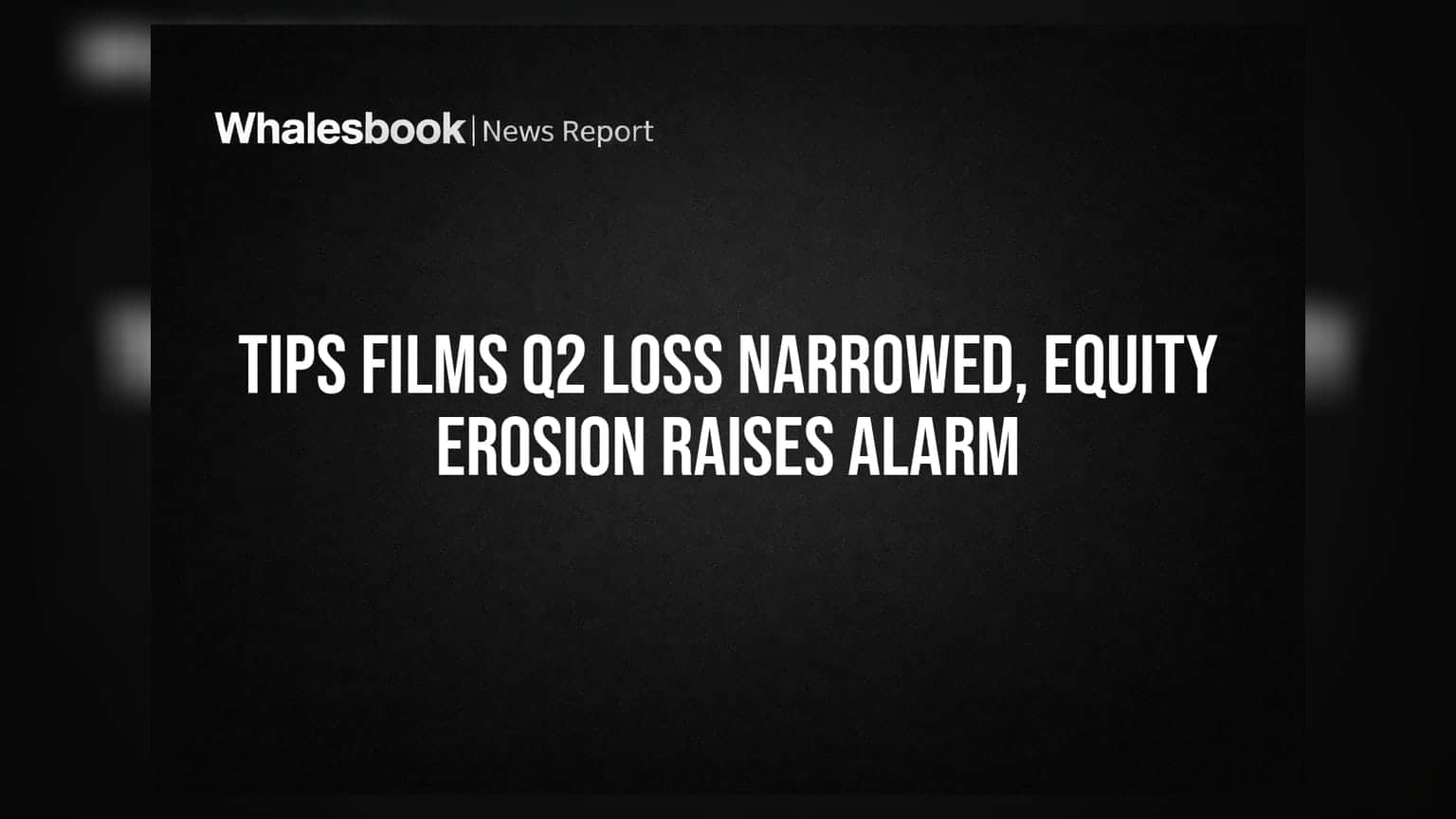 Tips Films Q2 Results: ਘਾਟਾ ਘਟਿਆ ਪਰ ਵਧਿਆ ਕਰਜ਼ਾ, ਨਿਵੇਸ਼ਕਾਂ ਦੀ ਚਿੰਤਾ ਵਧੀ