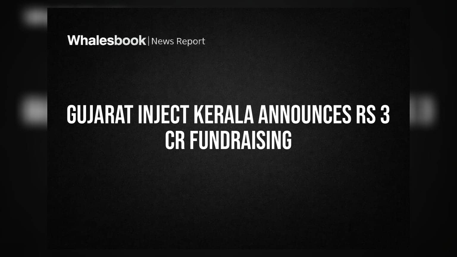 Gujarat Inject Kerala: कंपनी का बड़ा ऐलान, **3 करोड़** वारंट जारी कर जुटाएगी फंड