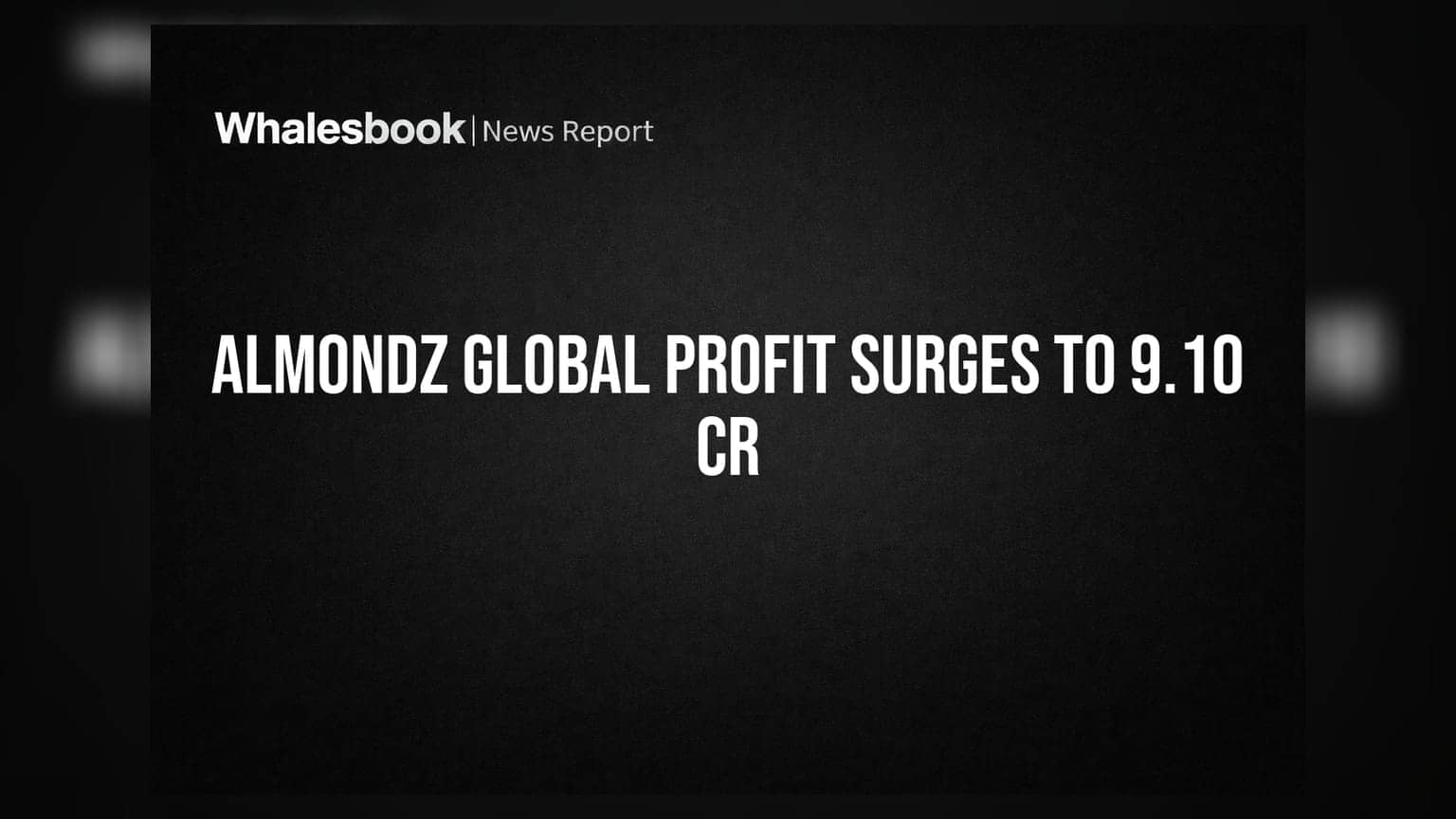 Almondz Global Securities: સબ્સિડિયરીઝની કમાલથી કંપનીનો પ્રોફિટ ડબલ, Q2માં નોંધાયો જોરદાર ઉછાળો