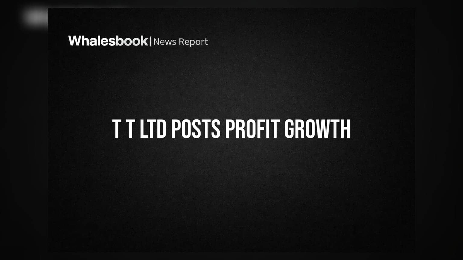 T T Ltd Q2 Results: முதல் முறையாக கன்சாலிடேட்டட் ரிப்போர்ட் வெளியீடு, லாபத்தில் முன்னேற்றம்