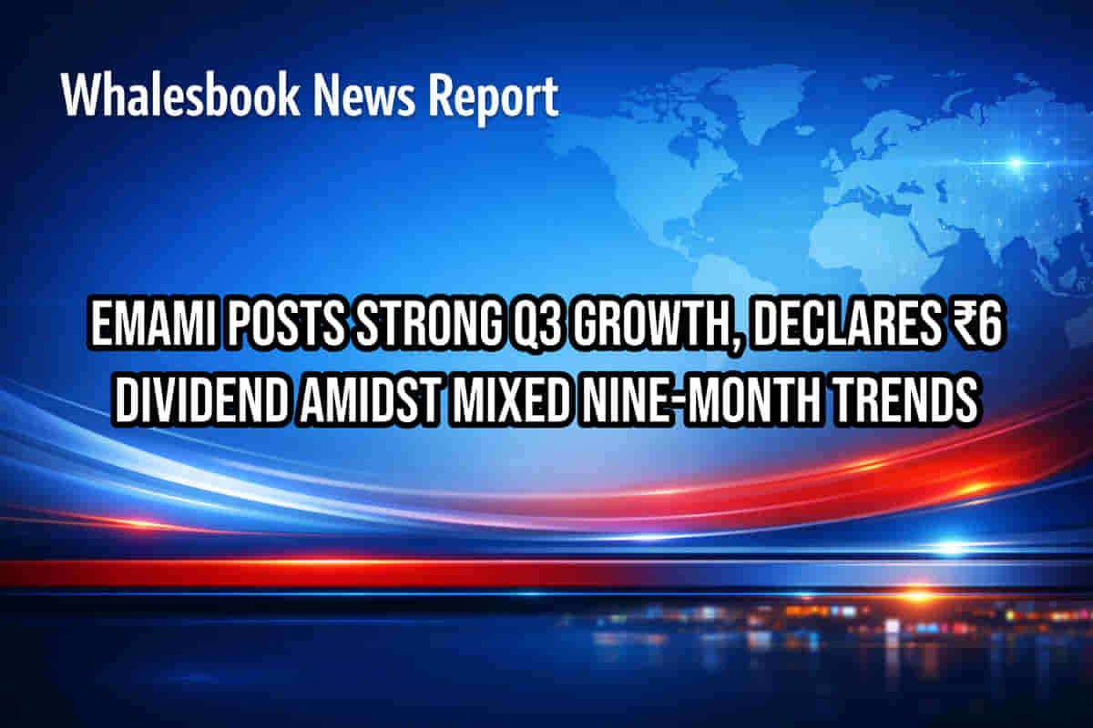 Emami Limited: तिमाहीत शानदार कामगिरी! महसूल **10%** वाढला, नफा **14.5%** तर शेअरधारकांना **₹6** चा डिव्हिडंड जाहीर!