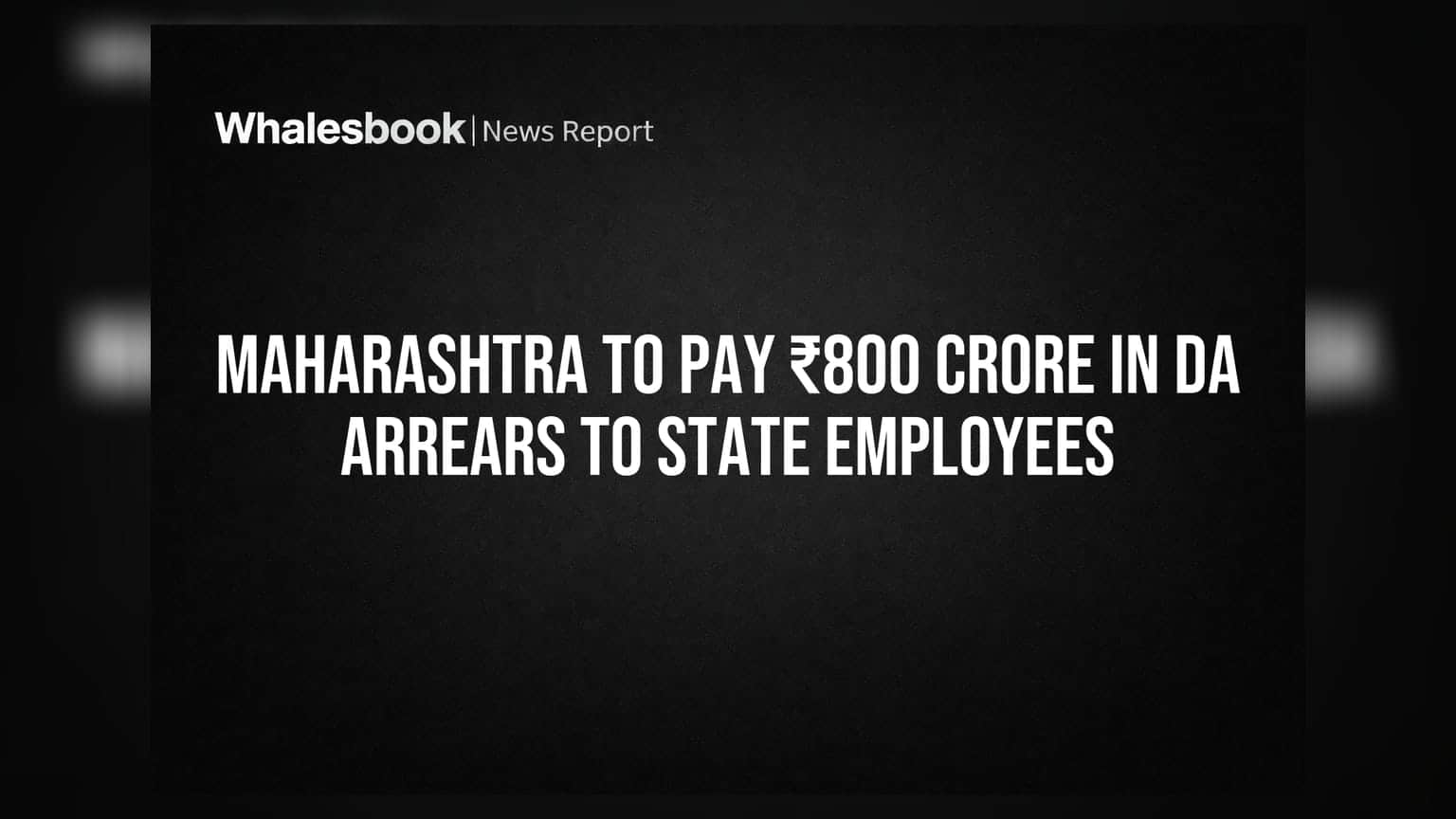 மகாராஷ்டிரா அரசு ஊழியர்களுக்கு குட் நியூஸ்! ₹800 கோடி அகவிலைப்படி நிலுவைத் தொகை வழங்க aldehydes