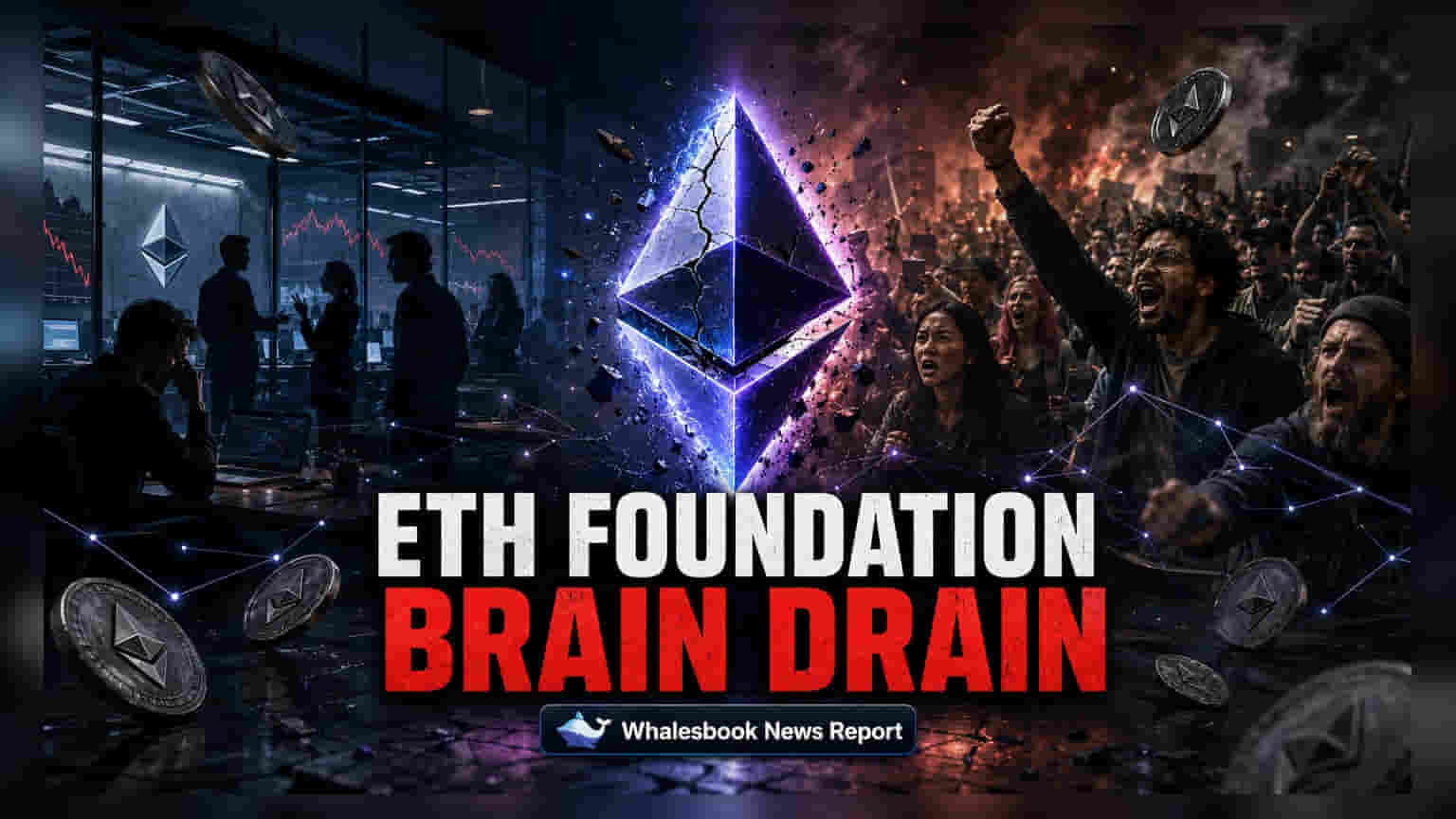 Ethereum Foundation: नेतृत्व प्रश्नामुळे महत्त्वाचे संशोधक सोडून गेले