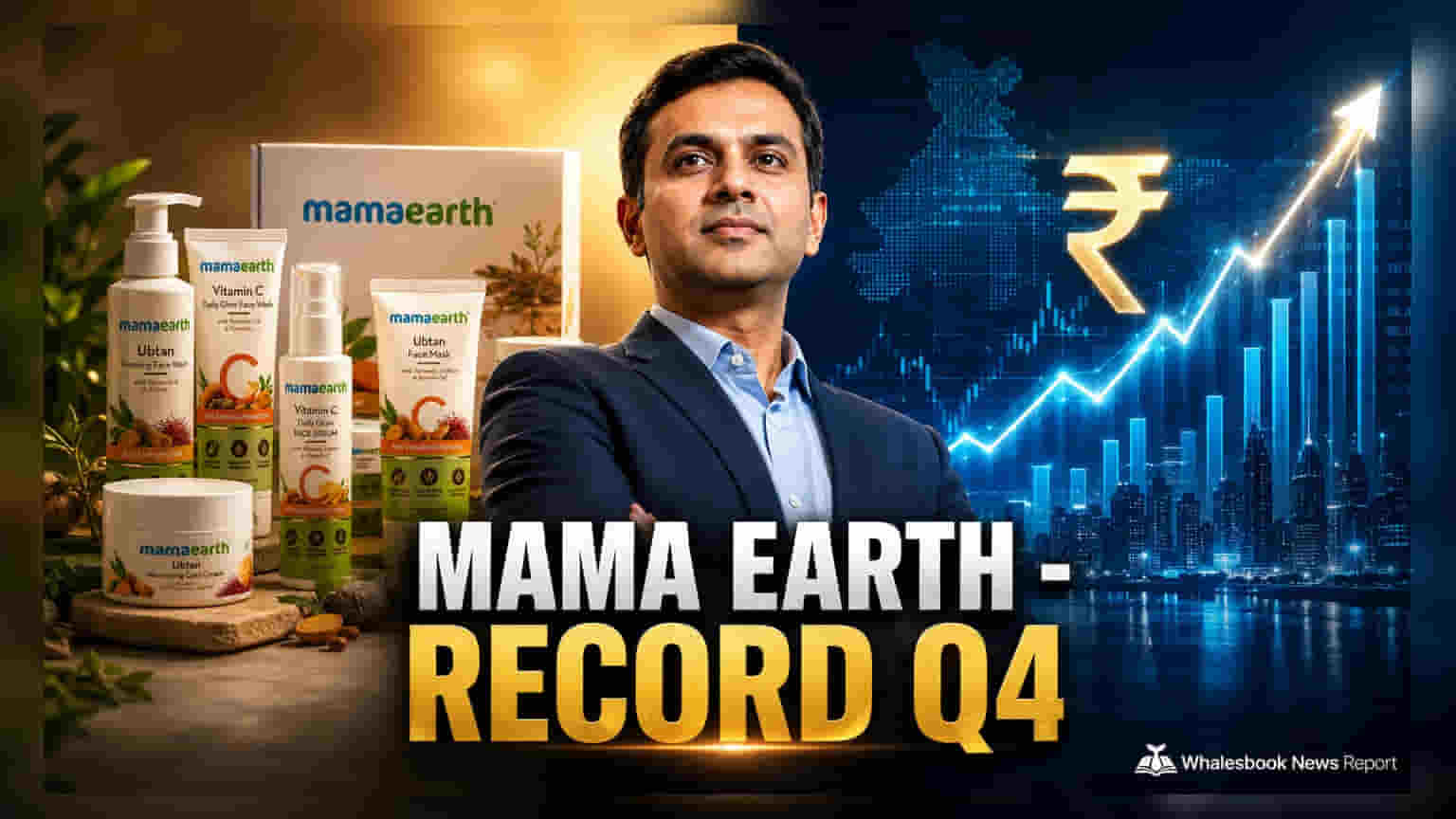 Mamaearth Parent Honasa Consumer: Q4 मध्ये रेकॉर्डब्रेक वाढ, पण भविष्यातील ग्रोथवर प्रश्नचिन्ह?