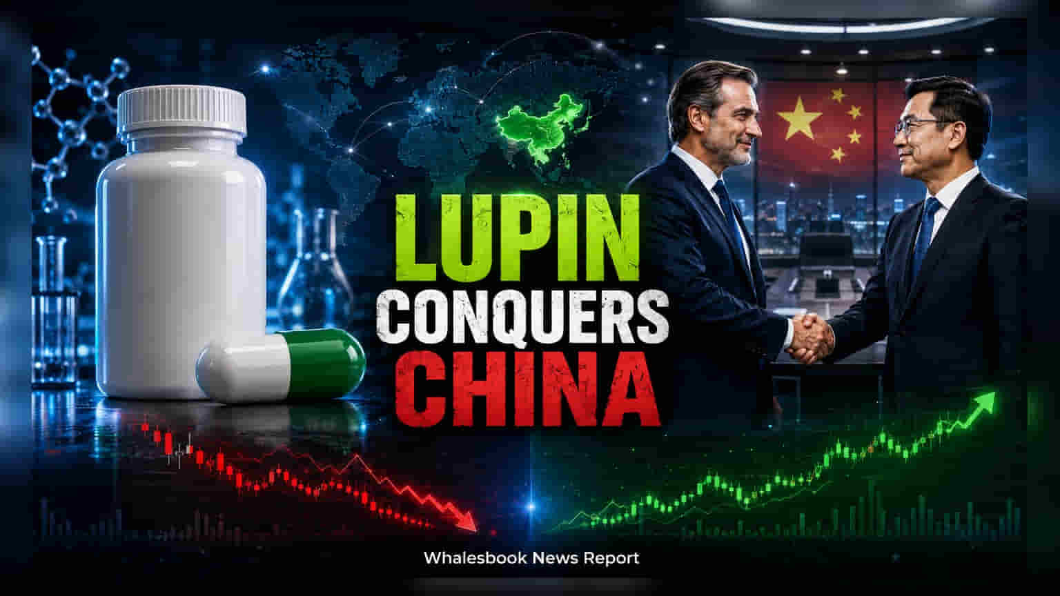 Lupin Limited: चीनमध्ये लहान मुलांसाठी औषधाला मंजुरी, जागतिक विस्ताराची नवी वाट