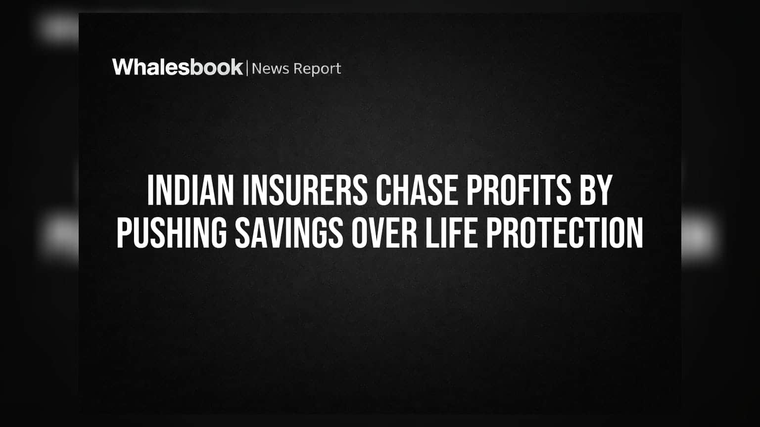 LIC, HDFC Life सहित इन इंश्योरेंस कंपनियों की चांदी! रिकॉर्ड मुनाफा, पर पॉलिसीधारकों को नहीं मिला सुरक्षा कवच