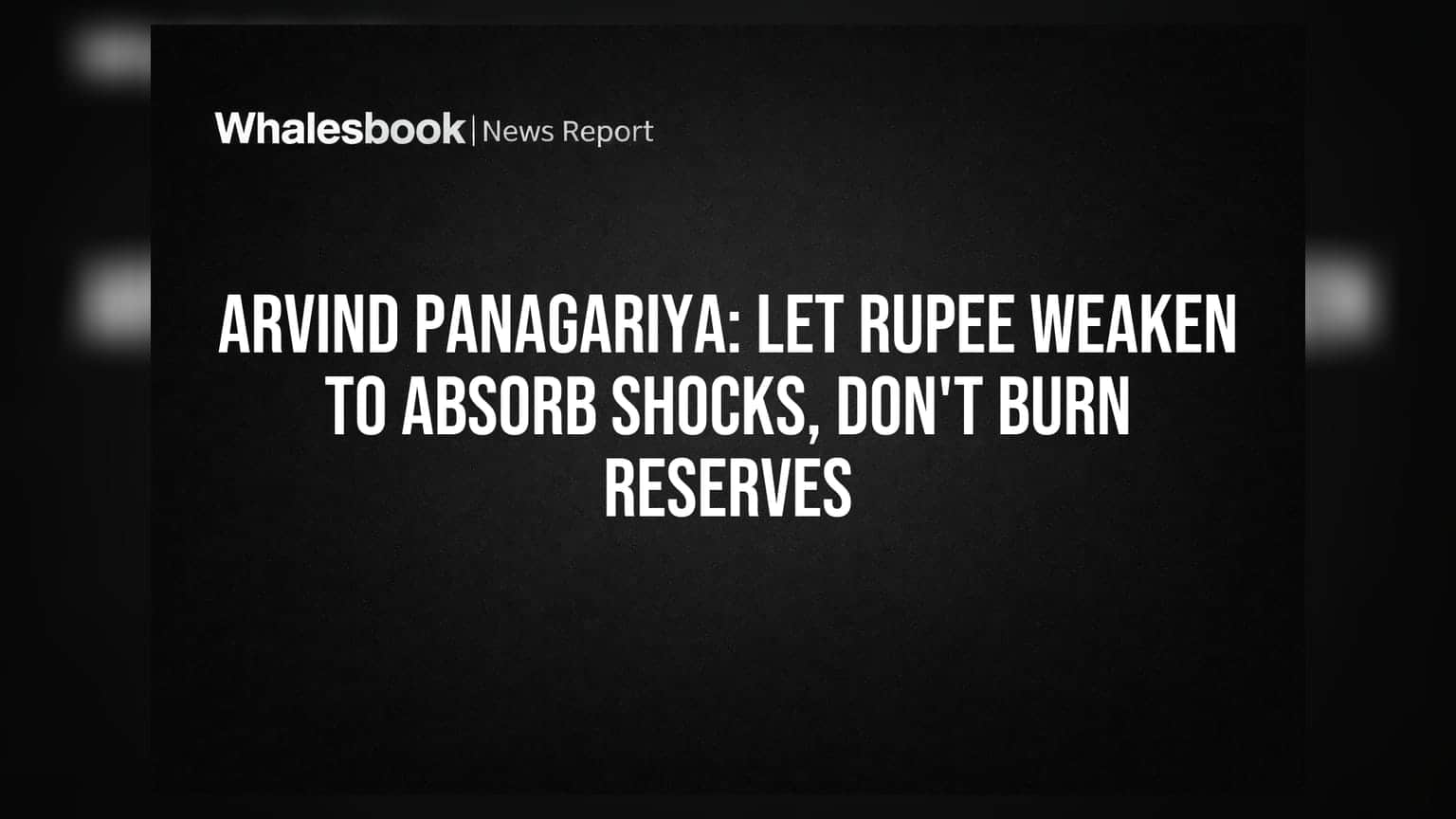 RBI માટે સલાહ: અર્થશાસ્ત્રી કહે છે – રૂપિયાને ઘટવા દો, ફોરેક્સ રિઝર્વ બચાવો!