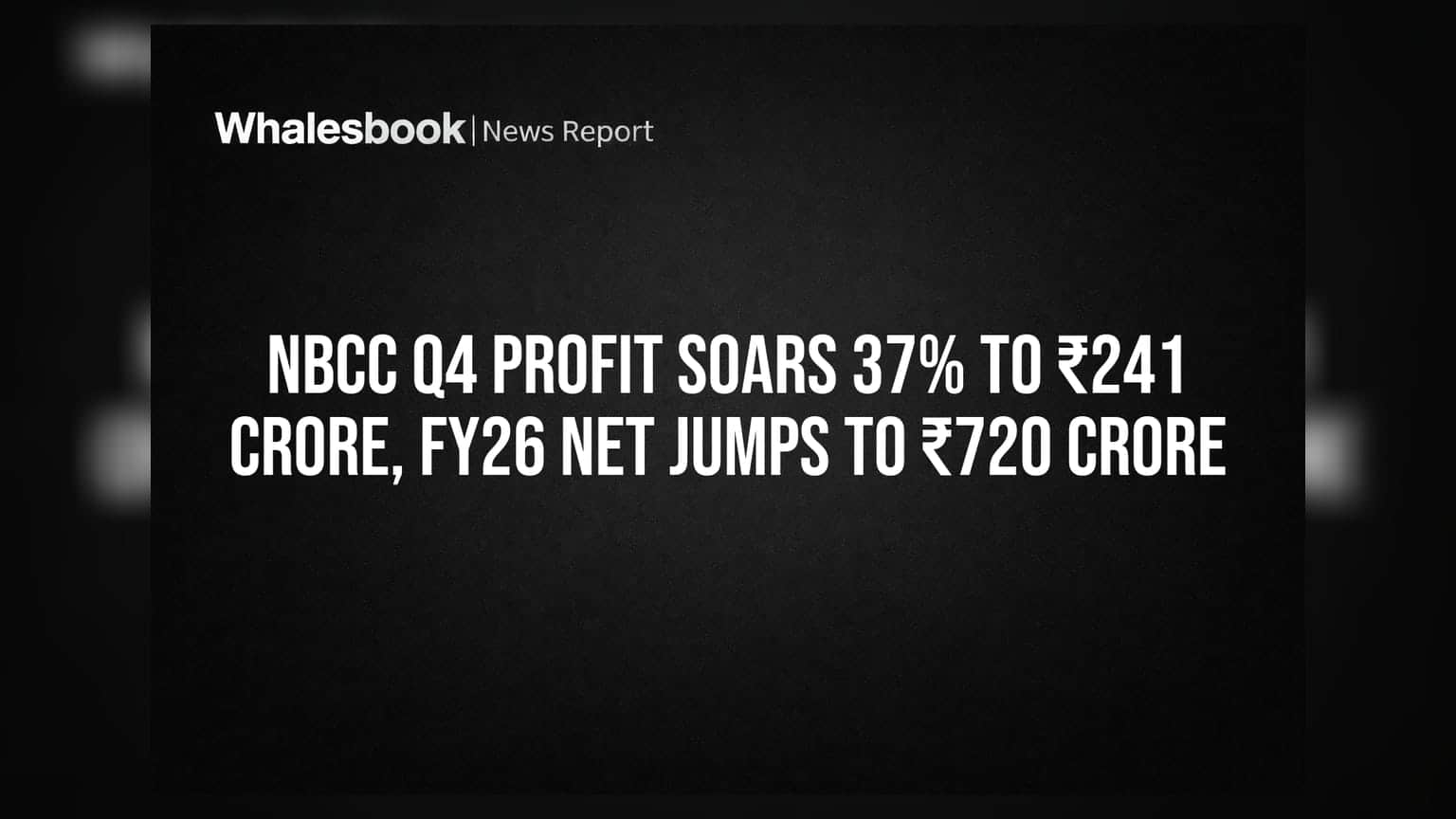 NBCC Share Price: कमाई बढ़ी, रेवेन्यू घटा! कंपनी ने किया डिविडेंड का ऐलान