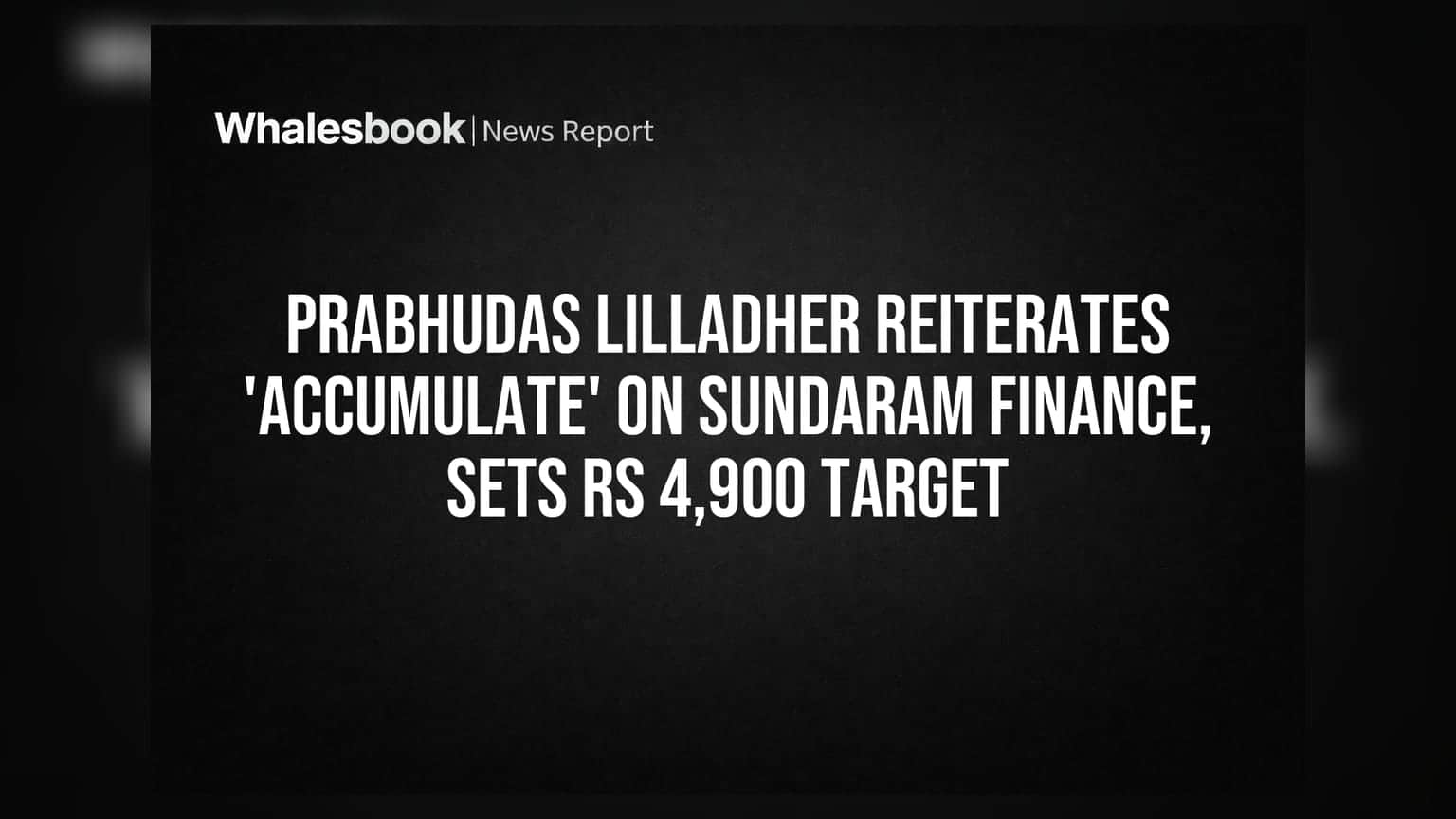 Sundaram Finance: AUM में उछाल, पर मार्जिन पर बढ़ता दबाव