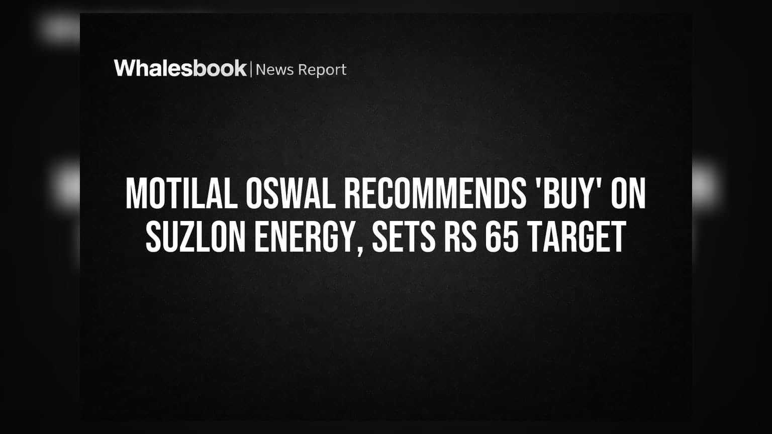 Suzlon Energy Share Price: ब्रोकरेज की 'खरीद' सलाह से शेयर में तूफानी तेजी! जानें क्या है टारगेट
