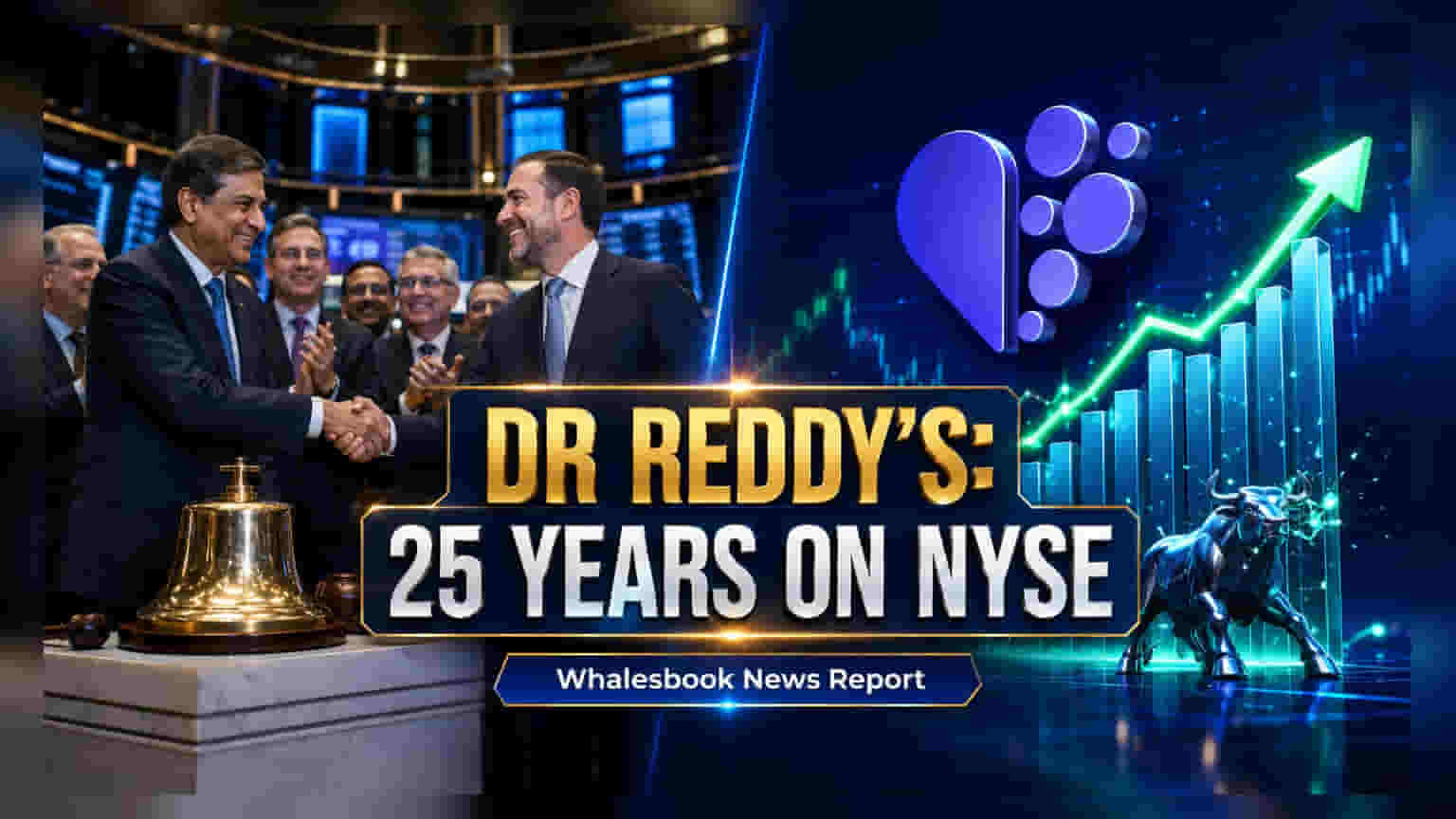 Dr. Reddy's 25 ఏళ్ల NYSE ప్రస్థానం.. కానీ మార్జిన్ రిస్క్లు పెరుగుతున్నాయా?