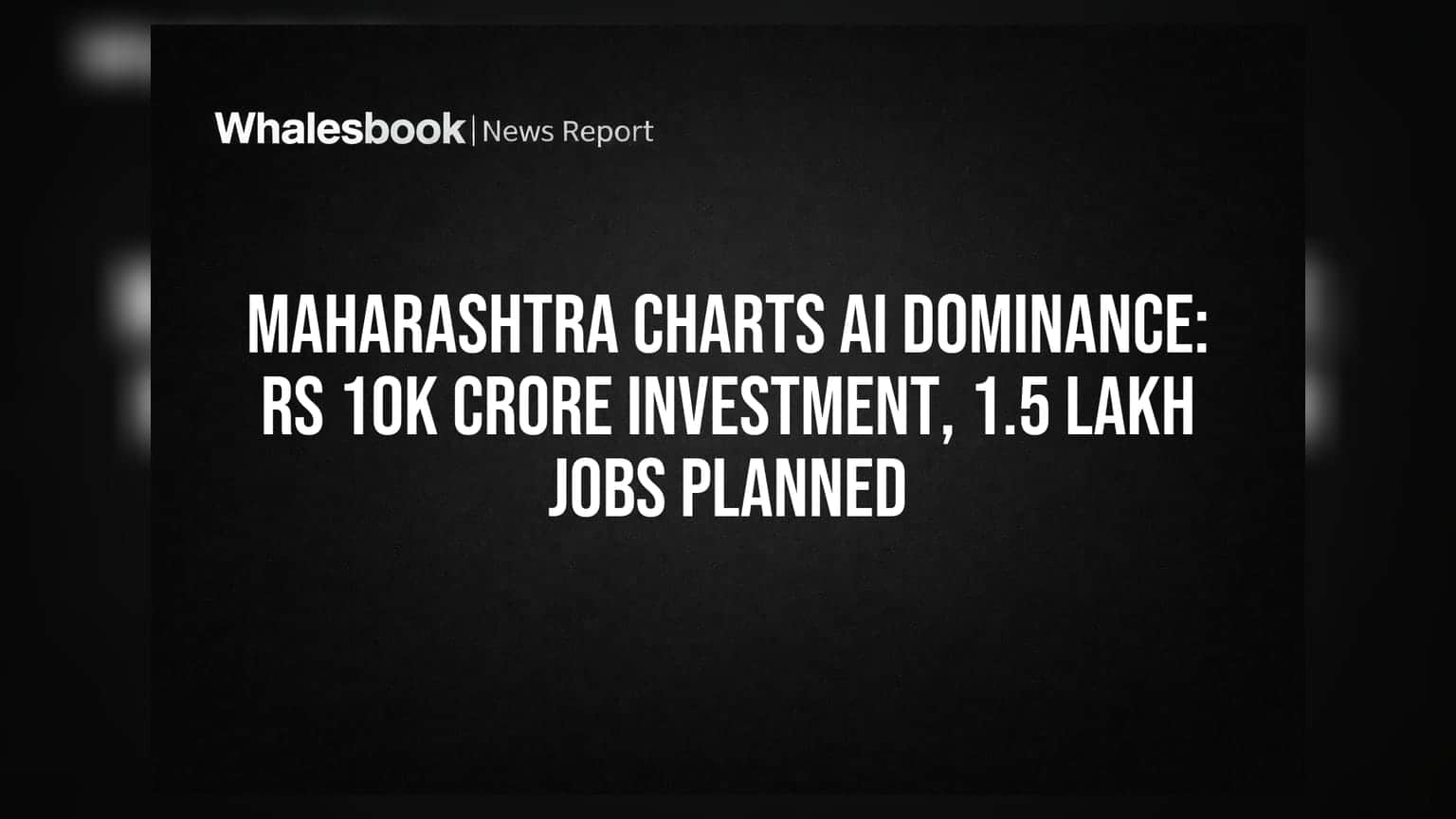 Maharashtra AI Plan: ₹10,000 करोड़ का बड़ा दांव, पर क्या हकीकत में होगा इतना फायदा?