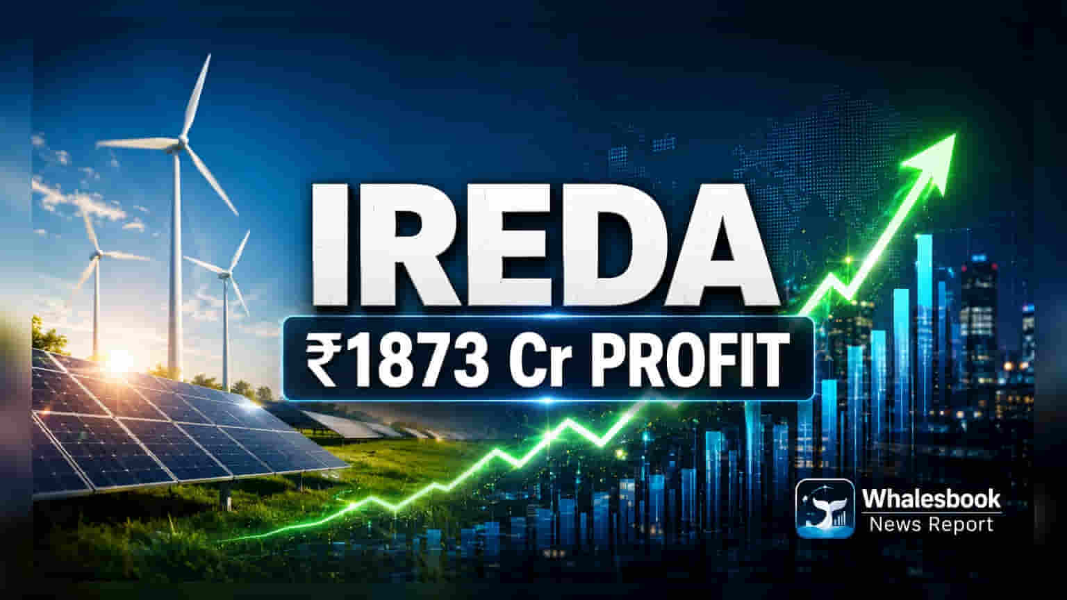 IREDA లాభాల్లో దూసుకుపోతున్నా.. మార్కెట్ లో ఆందోళనలు!