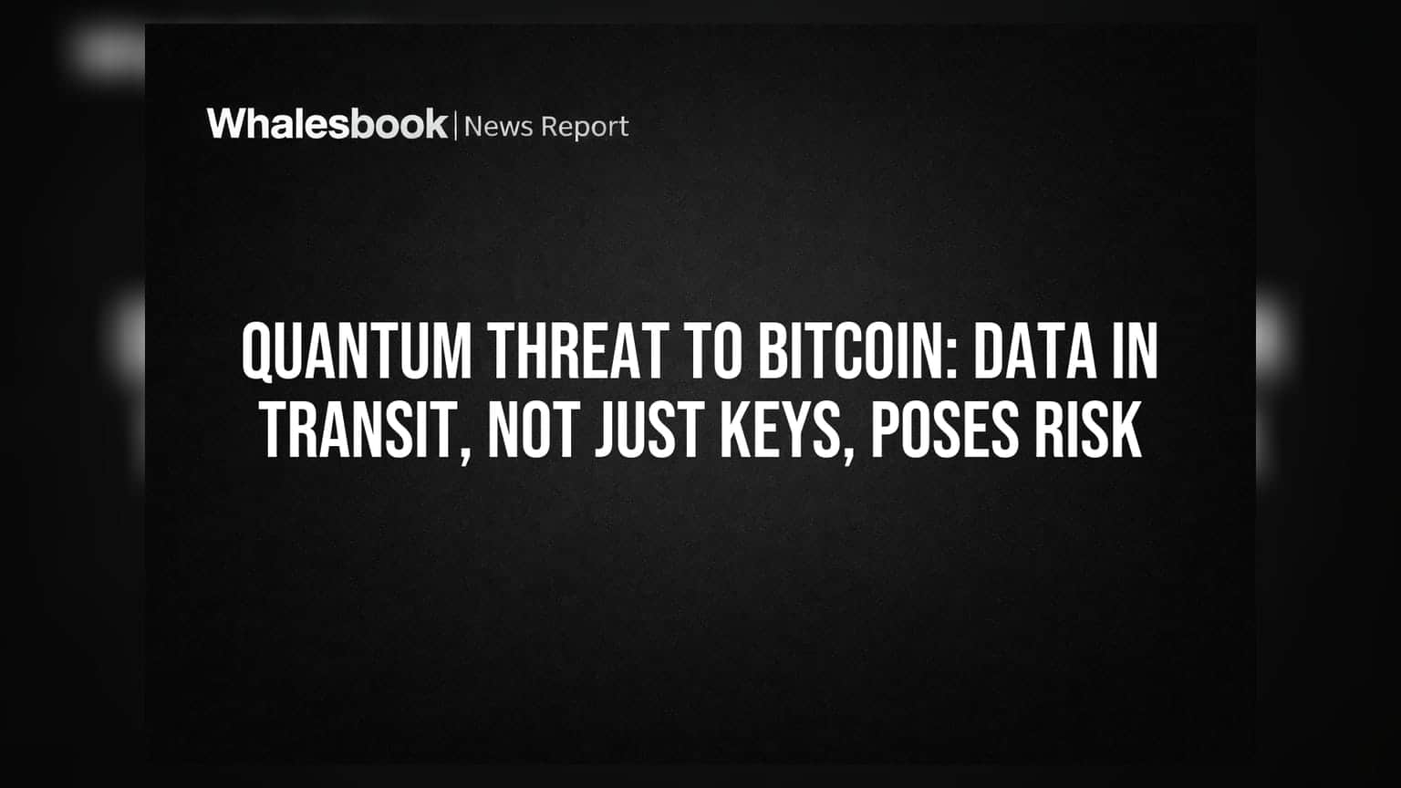 Bitcoin પર ક્વોન્ટમ ખતરો: 'Harvest Now' એટેક શા માટે વાસ્તવિક છે?
